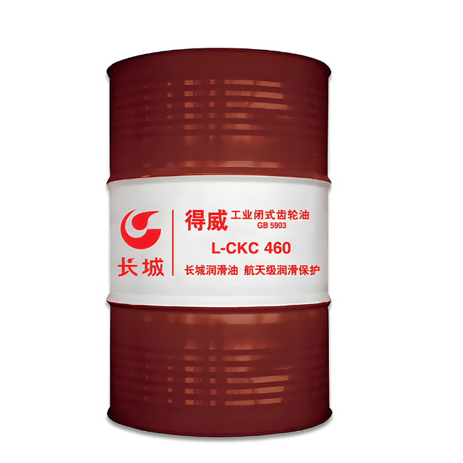 中堂镇长城得威工业闭式齿轮油CKC