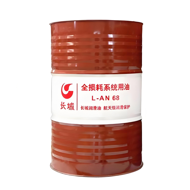 中堂镇长城全损耗系统用油